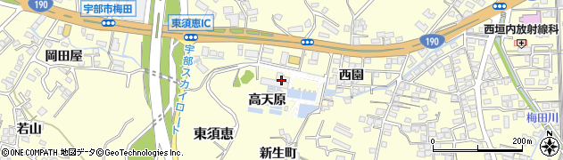 山口県宇部市東須恵高天原2547周辺の地図