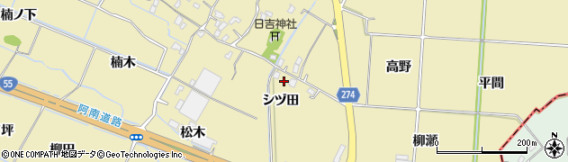 徳島県小松島市坂野町シヅ田周辺の地図