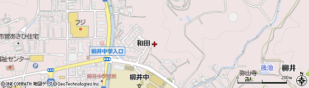 山口県柳井市柳井（和田）周辺の地図