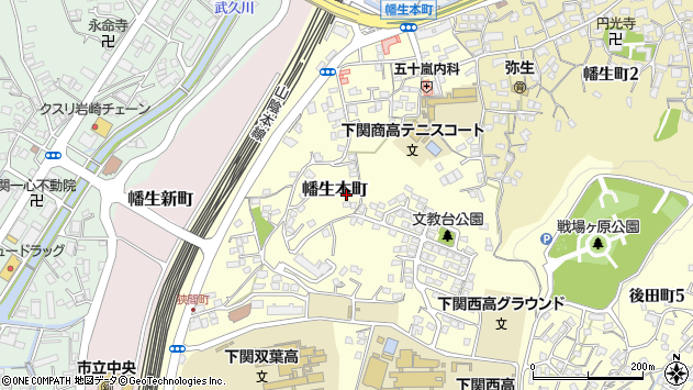 〒751-0827 山口県下関市幡生本町の地図