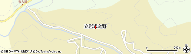 愛媛県松山市立岩米之野周辺の地図