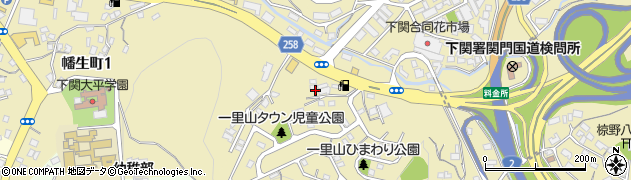 折久折箱店周辺の地図