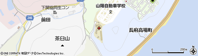 山陽自動車学校周辺の地図