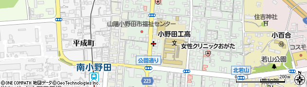 小野田整骨院周辺の地図