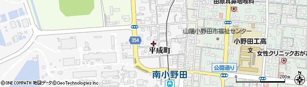 山口県山陽小野田市平成町周辺の地図
