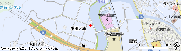 徳島県小松島市立江町小田ノ浦17周辺の地図