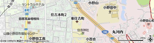 山口県山陽小野田市東住吉町周辺の地図