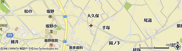 徳島県小松島市坂野町（大久保）周辺の地図