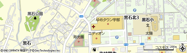 一蔵　ゆめタウン宇部店周辺の地図
