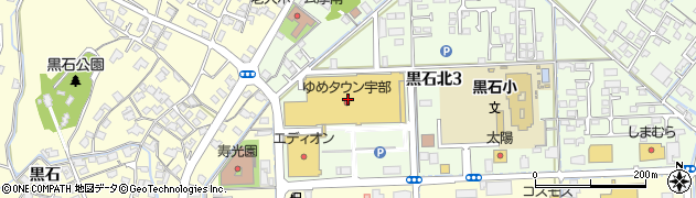 ダイソーゆめタウン宇部店周辺の地図