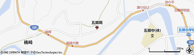 五郷郵便局周辺の地図