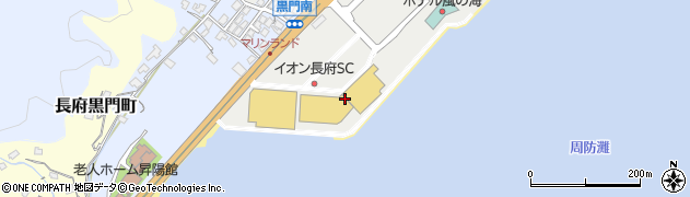 クスリ岩崎チェーン　イオン長府店周辺の地図