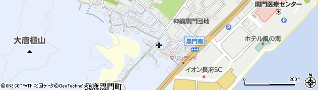 山口県下関市長府黒門南町周辺の地図