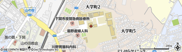 下関市立大学　附属図書館周辺の地図