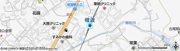岐波駅周辺の地図