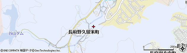 山口県下関市長府野久留米町周辺の地図