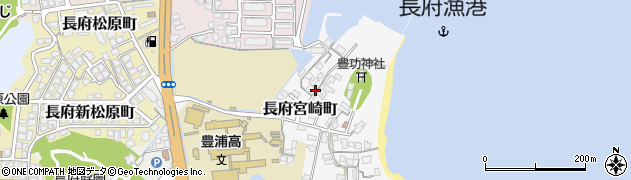 山口県下関市長府宮崎町周辺の地図