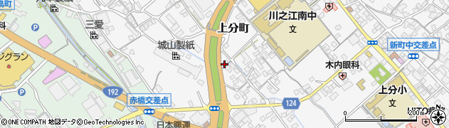 愛媛県四国中央市上分町周辺の地図