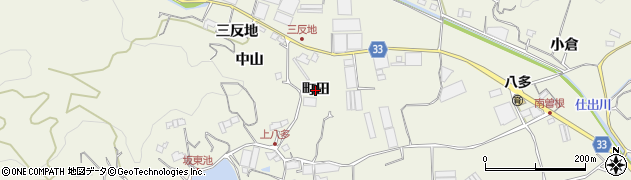 徳島県徳島市八多町（町田）周辺の地図
