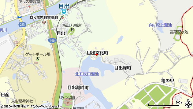 〒756-0071 山口県山陽小野田市目出文化町の地図