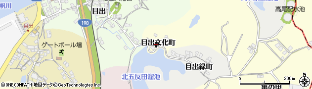 山口県山陽小野田市目出文化町周辺の地図
