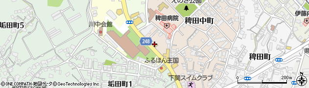 松屋 下関稗田店周辺の地図