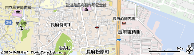 山口県下関市長府侍町2丁目周辺の地図