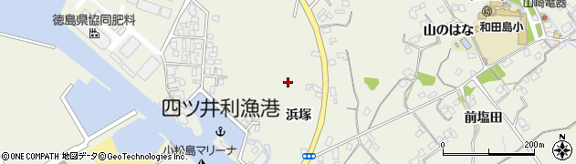 徳島県小松島市和田島町（浜塚）周辺の地図