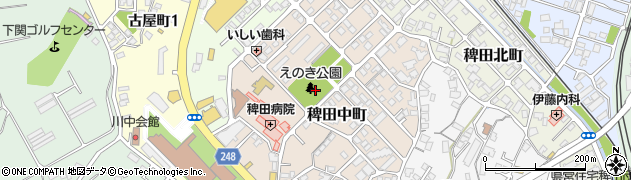 山口県下関市稗田中町周辺の地図