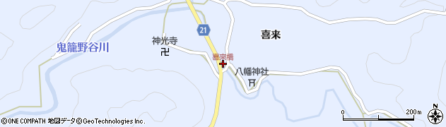喜来橋周辺の地図