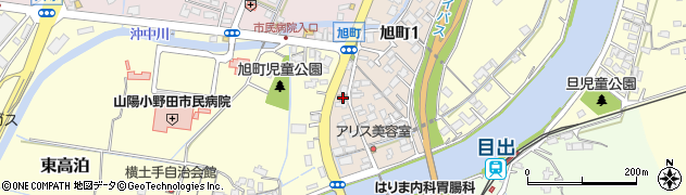 小野田旭町郵便局周辺の地図