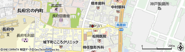 山口県下関市長府中浜町周辺の地図