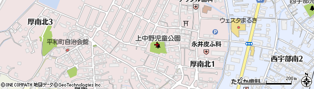 上中野街区公園周辺の地図