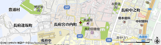 山口県下関市長府宮の内町周辺の地図