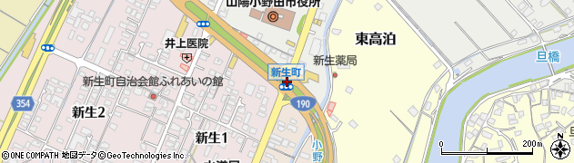 新生町周辺の地図