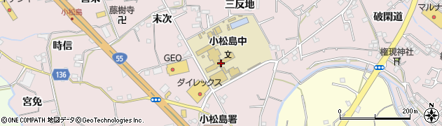 小松島市立小松島中学校周辺の地図