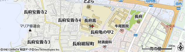 山口県立長府高等学校周辺の地図