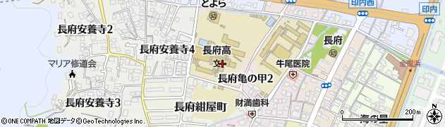 長府高等学校周辺の地図