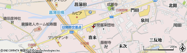 徳島県小松島市小松島町（喜来）周辺の地図