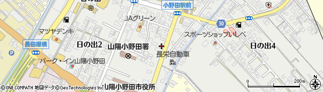 有限会社小野田不動産商事周辺の地図