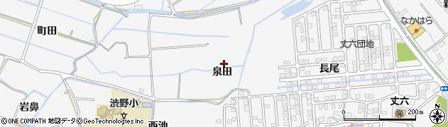 徳島県徳島市渋野町（泉田）周辺の地図
