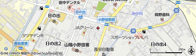 小野田第一交通株式会社　厚狭営業所お問合せ周辺の地図