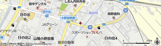 朝日新聞小野田駅前販売所周辺の地図