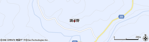 徳島県美馬市穴吹町口山（調子野）周辺の地図
