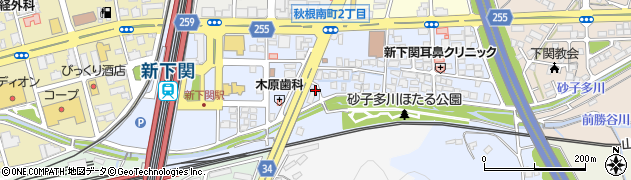 山口県下関市秋根南町周辺の地図