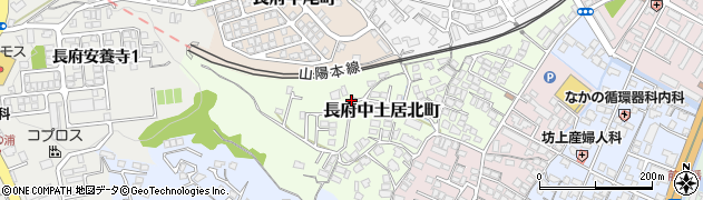 山口県下関市長府中土居北町周辺の地図