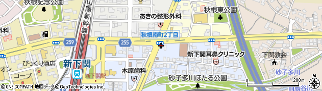 秋根本町２周辺の地図