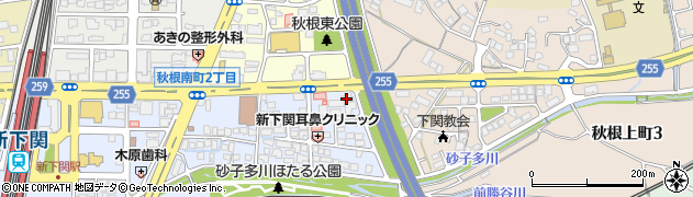 有限会社村中本店周辺の地図