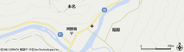 植村旅館周辺の地図