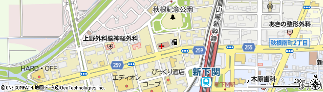 下関市消防局　機械係周辺の地図